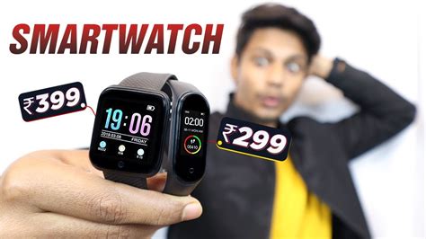 smart watch under 500 rupees